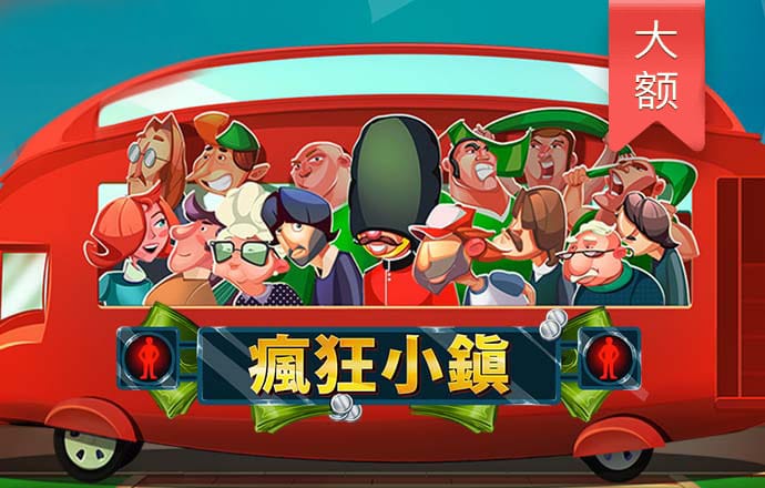 宝博体育app苹果下载