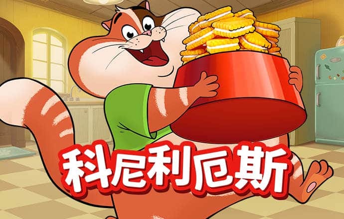 bti体育投注网截图2