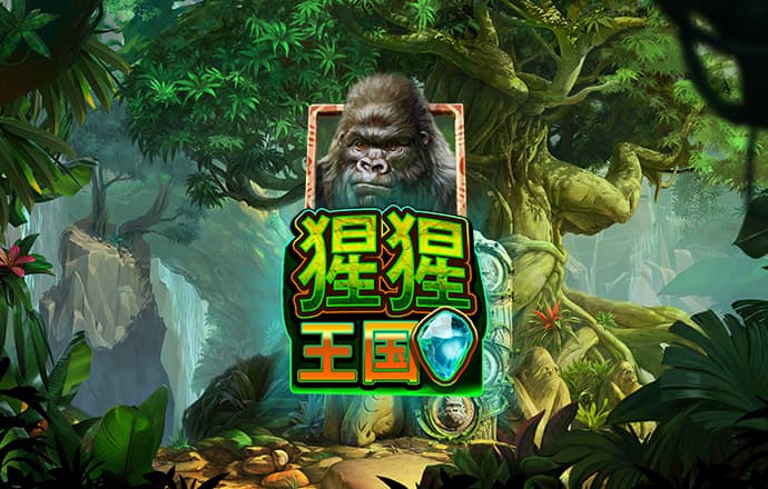 爱游戏体育平台登录入口